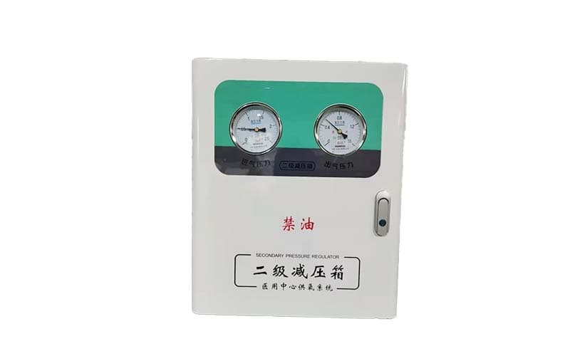 定西中心供氧二级稳压箱